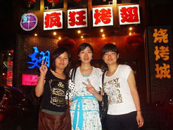杨林尾镇烧烤加盟,学烧烤技术,开烧烤店多少钱烧烤加盟
